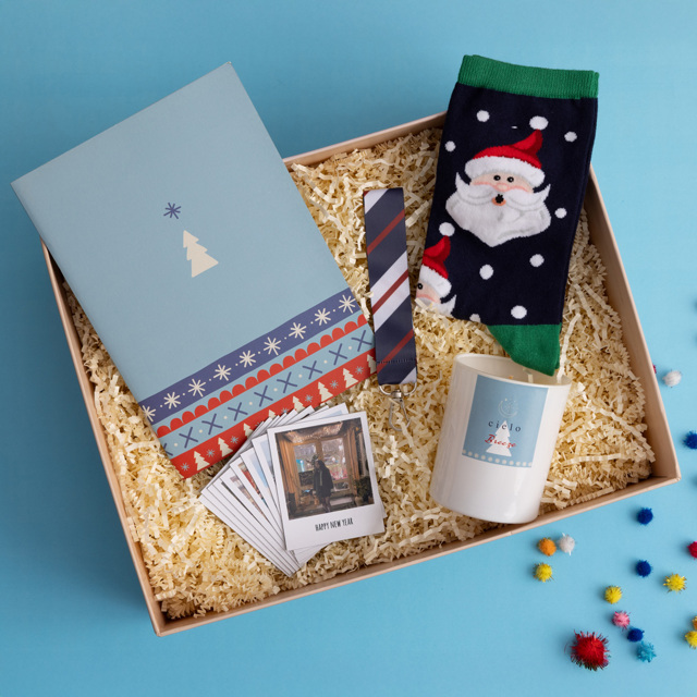 My New Year Plans Gift Box